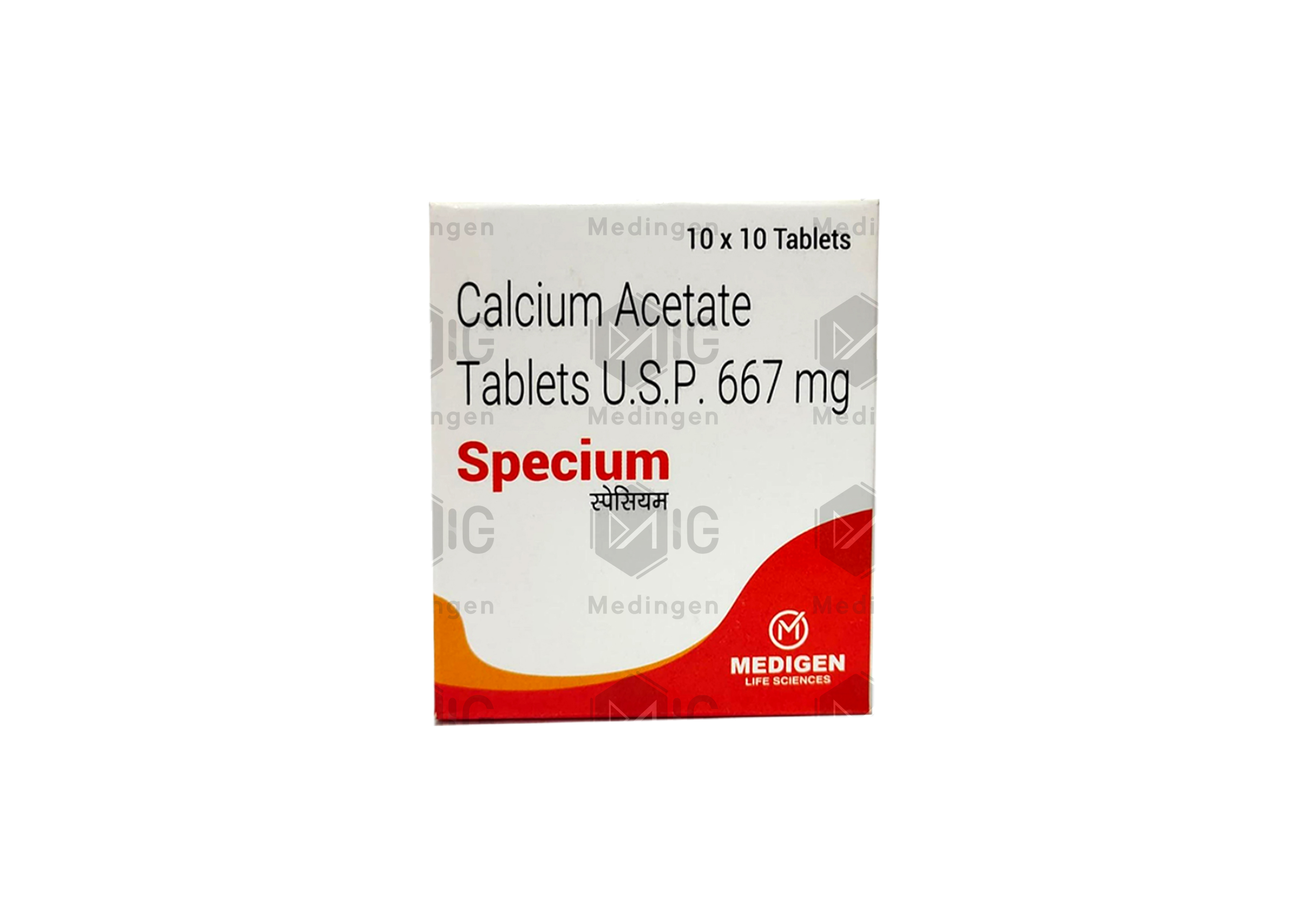 SPECIUM 667MG